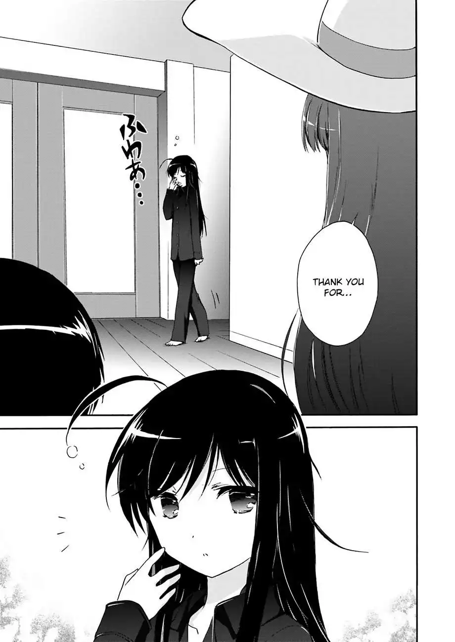 Accel World Chapter 31 17